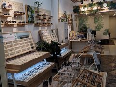 -名镜廊(宝源路店)
