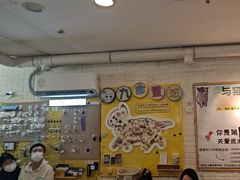 -平行世界·猫咖(首经贸店)