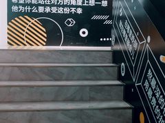 -CAFE'IN精品咖啡体验空间(小寨店)