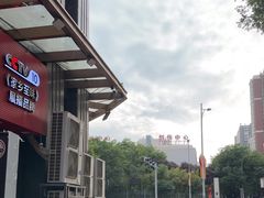 -哈力家·西北烧烤烤串(凤城三路店)