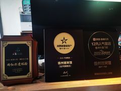 -扬派·扬州搓背馆(运河旗舰店)