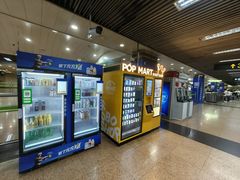 -上海科技馆(地铁站)