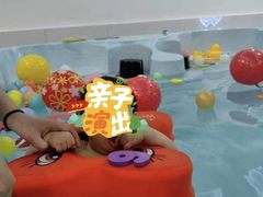 -KidsHome毅英宝贝家早教托育中心