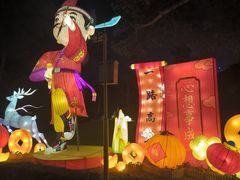 -深圳锦绣中华民俗村