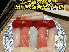 -小山日本料理(兴业太古汇店)