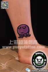 点击看大图 -越域刺青