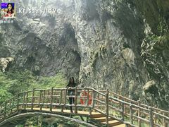 -英西峰林·洞天仙境