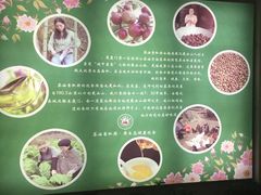 -茶油香闽南菜·花园餐厅(前埔店)