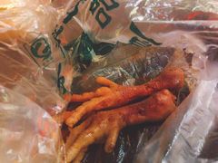 -二孃鸡爪爪(东郊记忆店)
