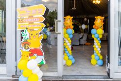 -派对猴生日派对策划(浦东店)