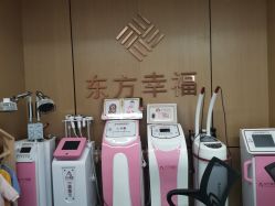 -东方幸福国际母婴月子会所