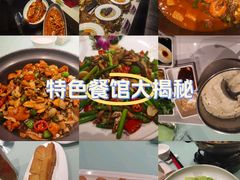 -江南韵·无锡太湖文化体验餐厅(凤凰天街店)