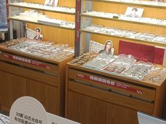 -优医视平价眼镜蔡司依视路折扣工厂店(十里堡店)