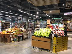 -blt精品超市(上海杨浦合生汇店)