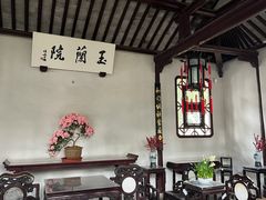 -上海醉白池公园