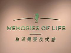 -海马体照相馆(北京apm店)