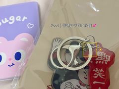 -陶德砂锅(蜀汉路店)