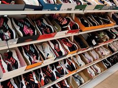 -BIGOFFS 超级折扣(仁恒伊势丹店)