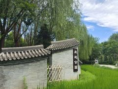 -北坞公园
