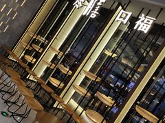 -盡膳口福跷脚牛肉火锅(合生汇购物中心店)