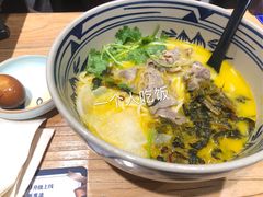 -和府捞面(西溪印象城店)