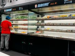 -张亮麻辣烫(北京富力又一城店)