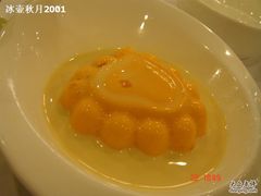 芒果布甸-潮福城大酒楼·潮味粤品·港式点心(湖滨北路店)