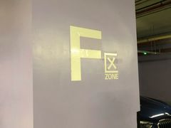 -上海来福士广场-停车场