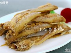 野生烤籽鱼-上海小南国(国会店)