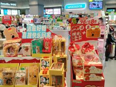 -吾悦广场(南京鼓楼店)