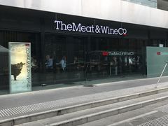 -The Meat & Wine Co Southbank(南岸店)
