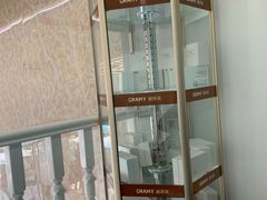 -深圳乐孚正强口腔诊所(宝体店)