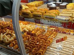 -味多美蛋糕(八大处店)
