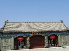 -天津妈祖文化园