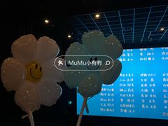 -万象影城(深圳湾万象城旗舰店)