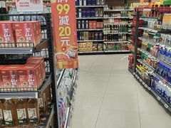 -七鲜超市(瑞虹天地太阳宫店)