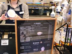 -瑞幸咖啡(尼盛尚品汇店)