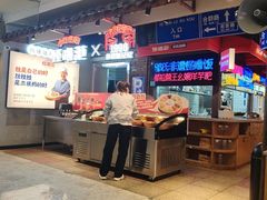 -怪噜范·老贵阳街头名小吃(汇金星力城店)