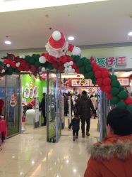 -孩子王(盐城宝龙广场店)