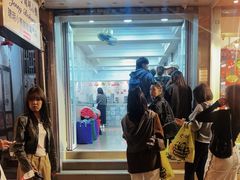 -珍妮曲奇聪明小熊(上环店)