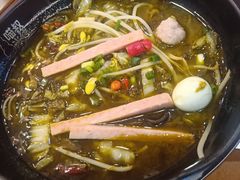 -渝和喵叔米线(南坪万达店)