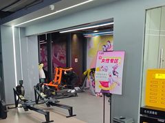 -超鹿运动(五四路恒力城店)