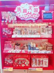 -cocokarafine可开嘉来