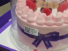 -GANSO元祖食品(吴家山店)