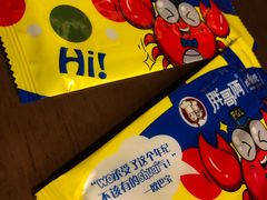 -胖哥俩肉蟹煲(湖滨银泰in77店)