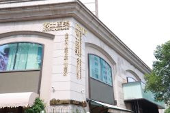 -Dr.U博士医疗美容医院