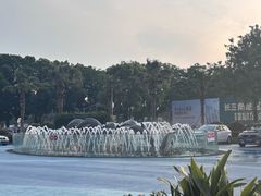 -江南环球港