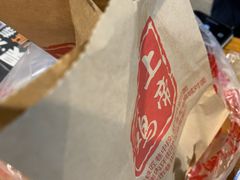 -上帝炸鸡(食品街店)