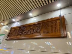 -七叔公面家(拱北口岸店)