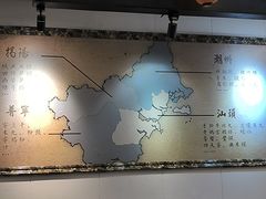 -大洋家·精品潮汕菜·生腌砂锅粥(天河东路店)